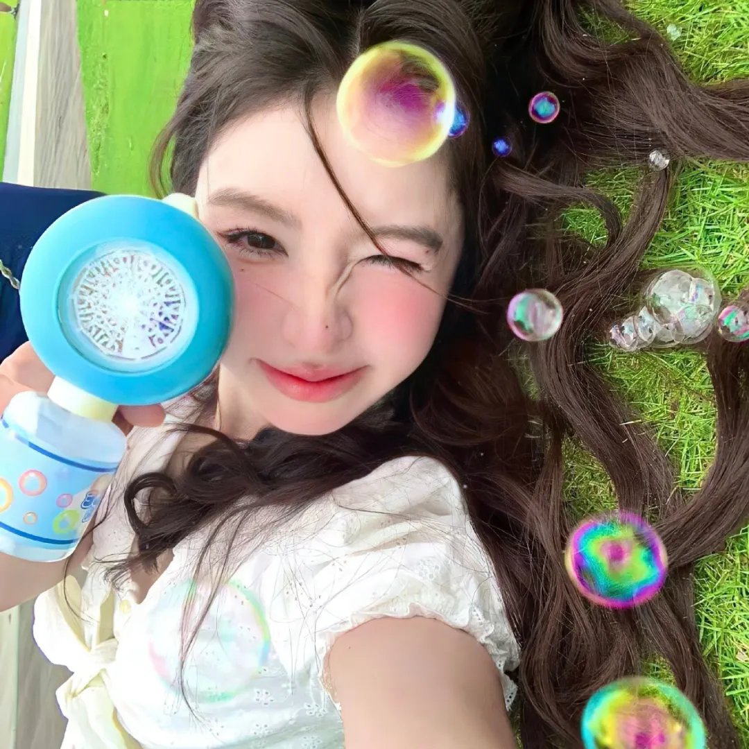 四个好日子